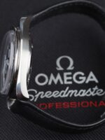 Omega Speedmaster Moonwatch Professional Ref. 310.32.42.50.01.002 – 42 mm - Imagen 6